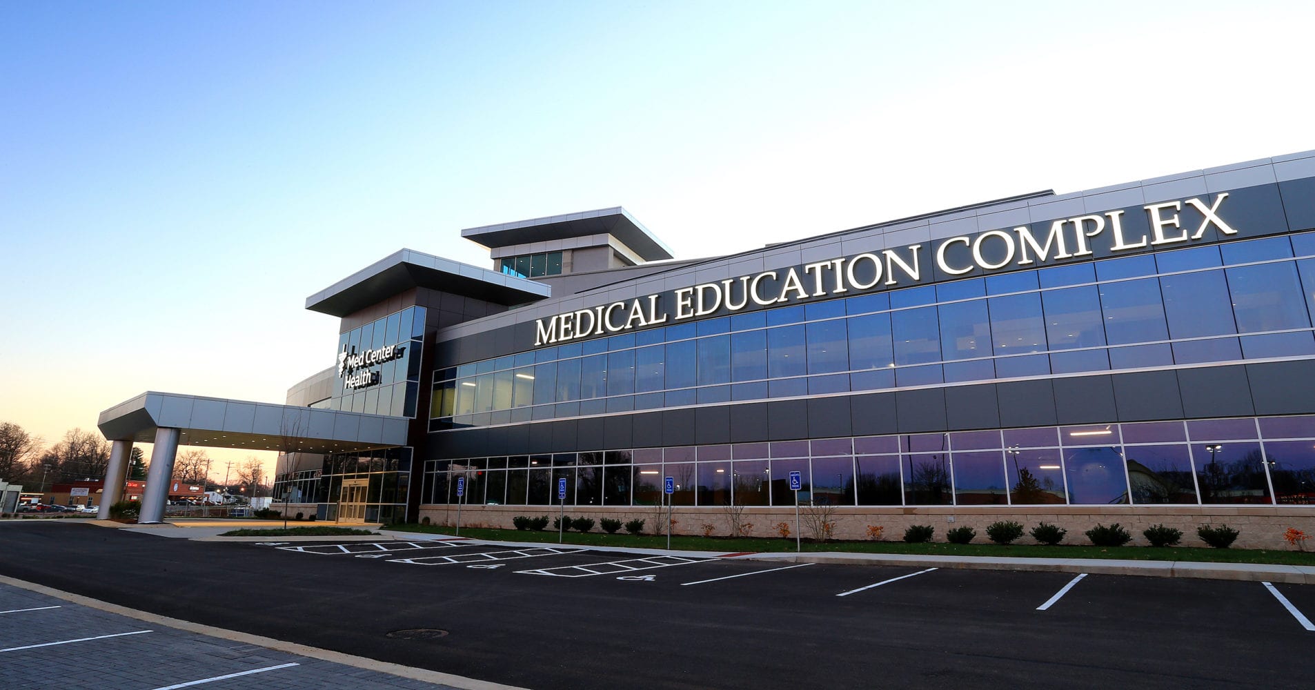 University of Kentucky Medical Education Complex